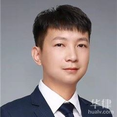 平定律师，广东正觉律师事务所执业律师