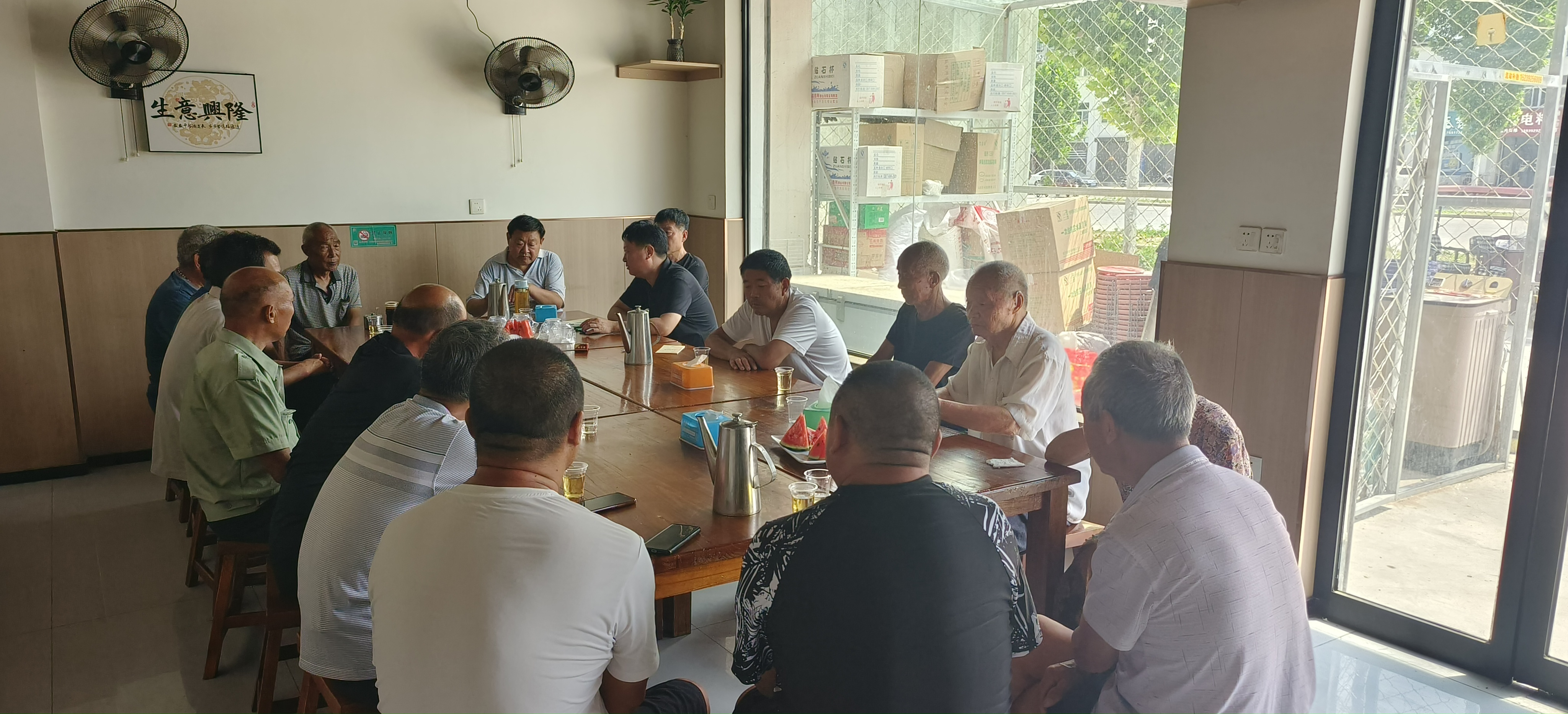 河南浚县王庄平氏召开祠堂筹备会