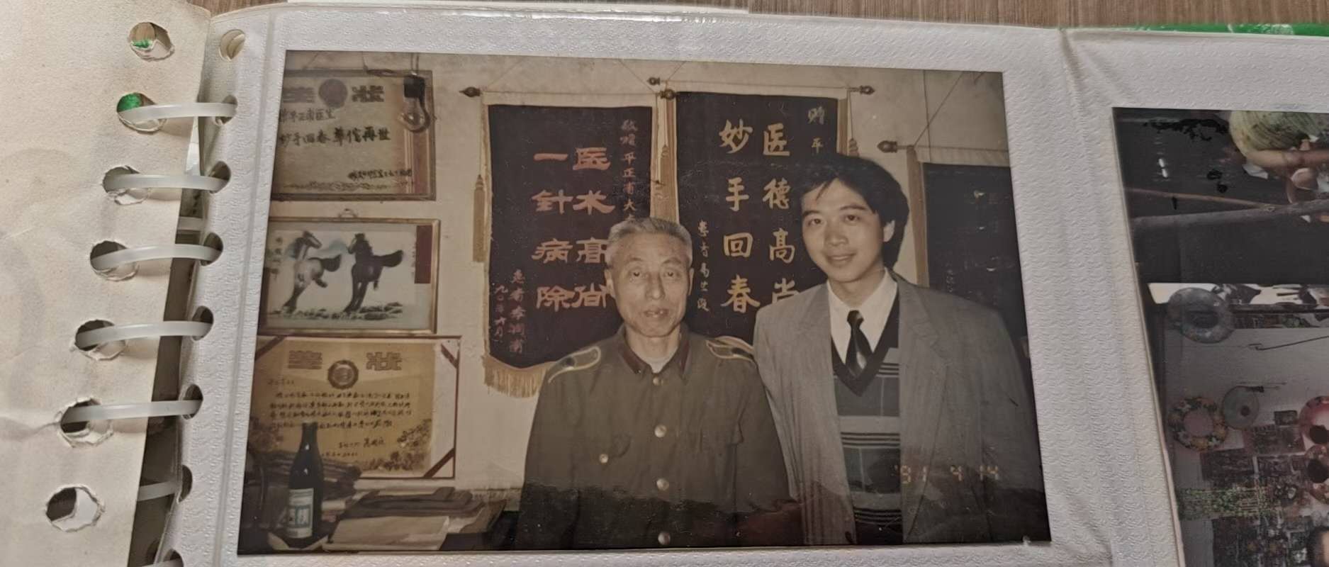 骥老不伏枥，银针为乡里！