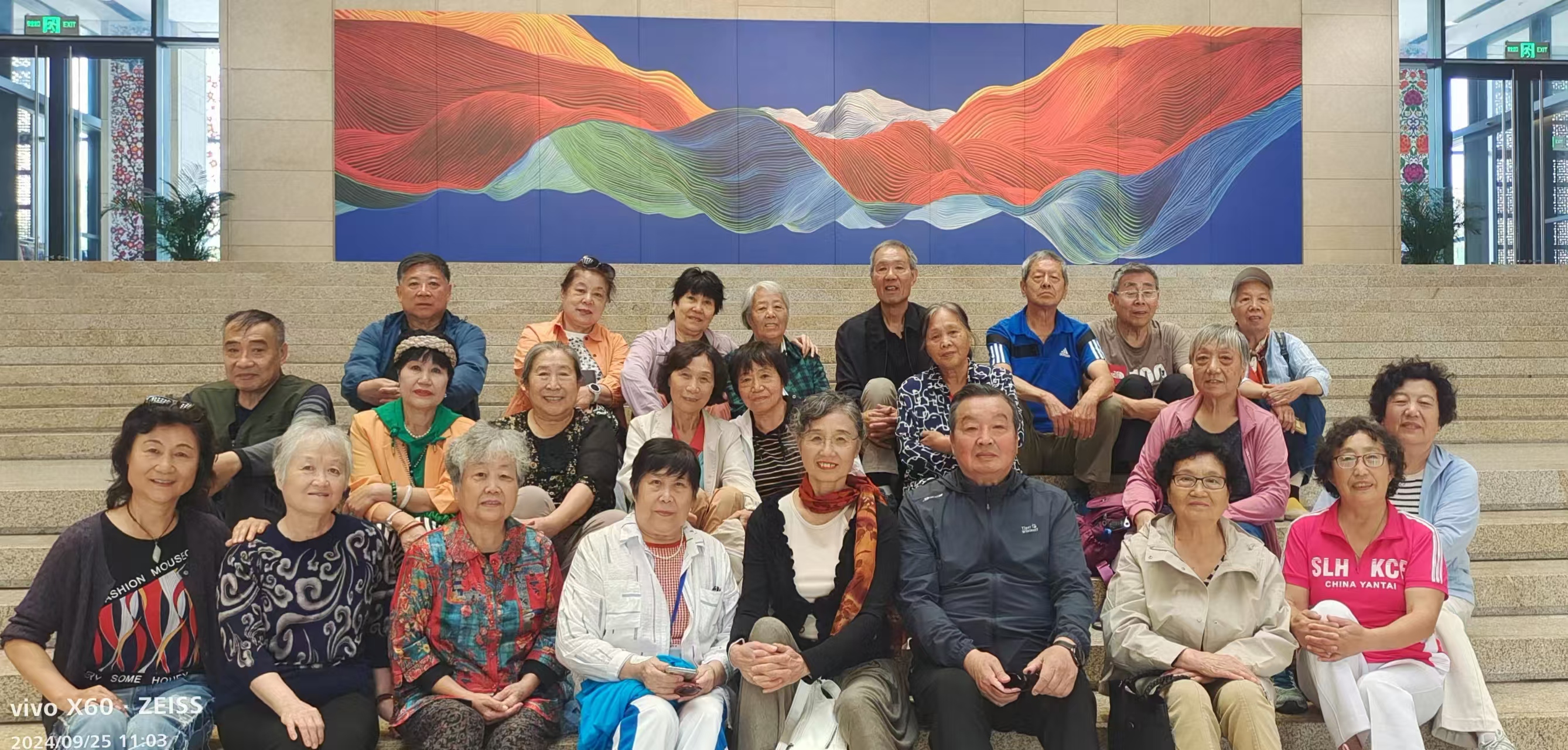 可敬可爱的人 风格世代相传