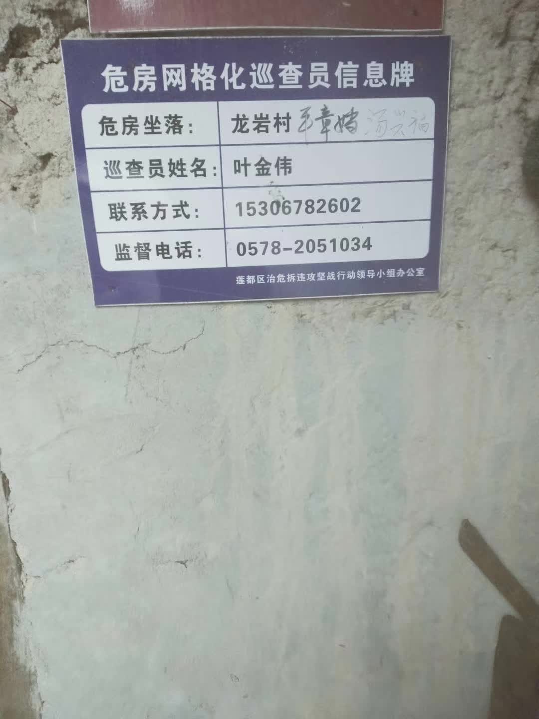 c6b1451ea6e9b112cdb1ea1990383b32.jpg