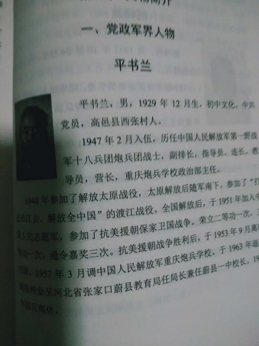 3af3e76f4ac93f5fc40127dc48ee5f79.jpg