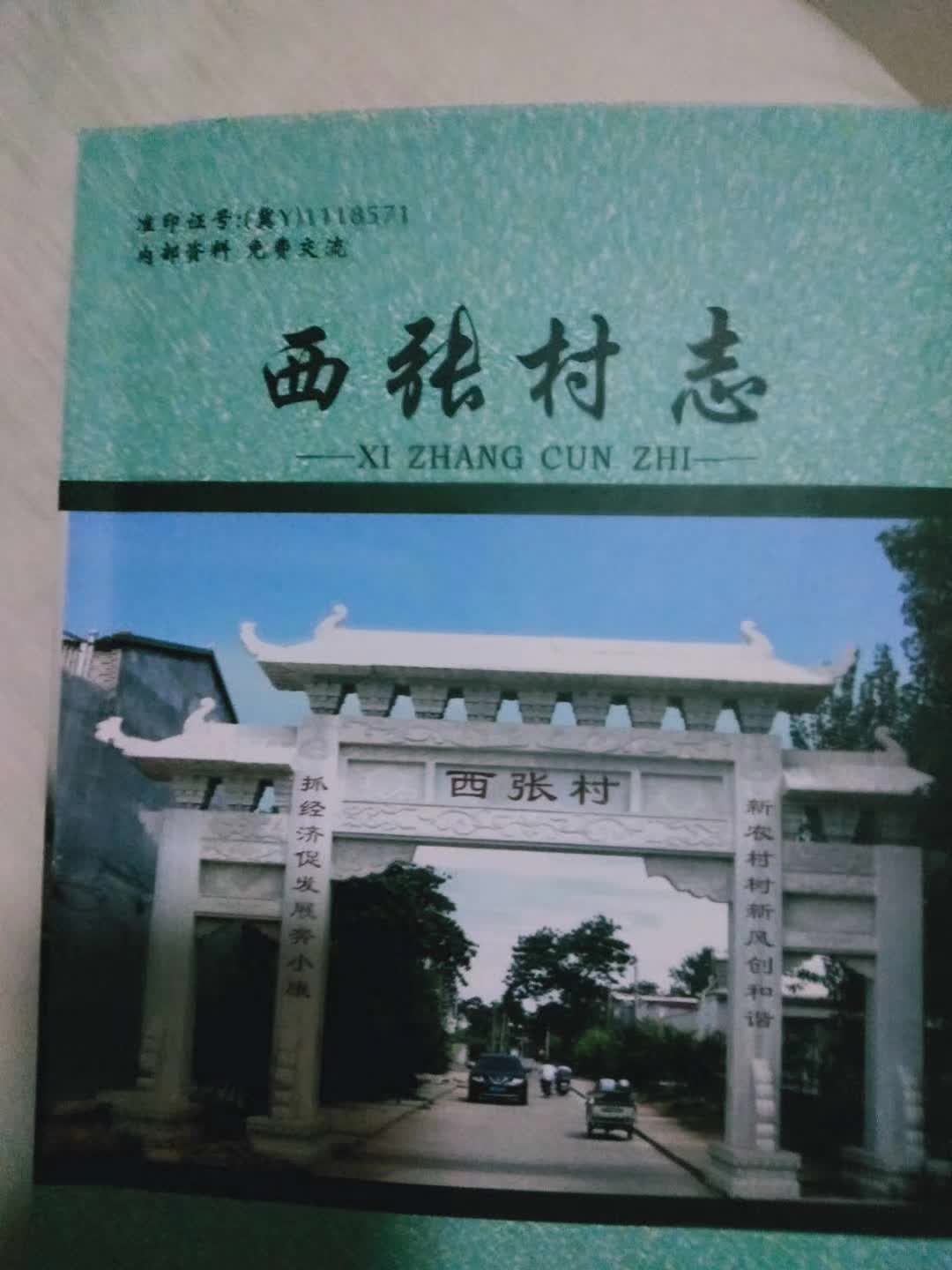 f2cfa837cdc0ffb04f6a5add66fa2001.jpg