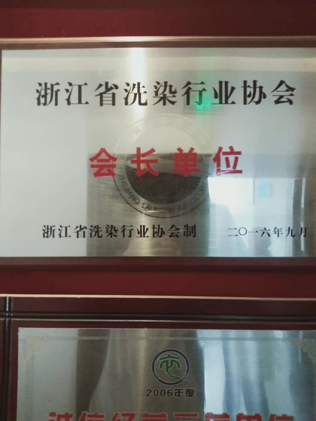 44be574ef64a6c5cfa329bf049a958fc.jpg