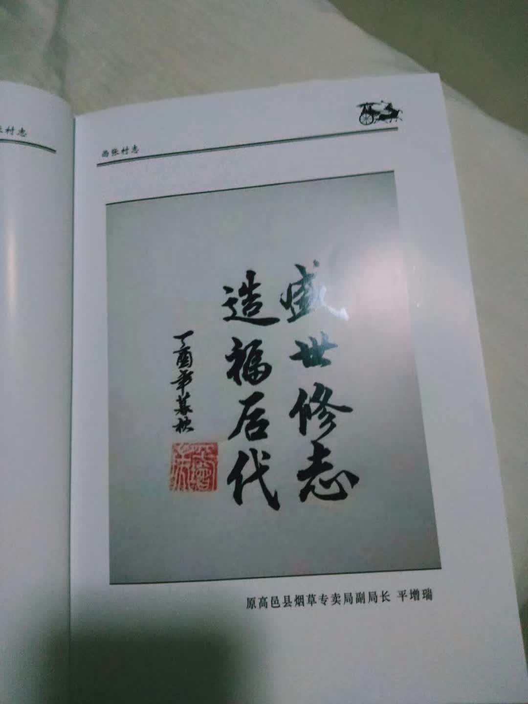 4b8600c79428d72254dd58739613b714.jpg