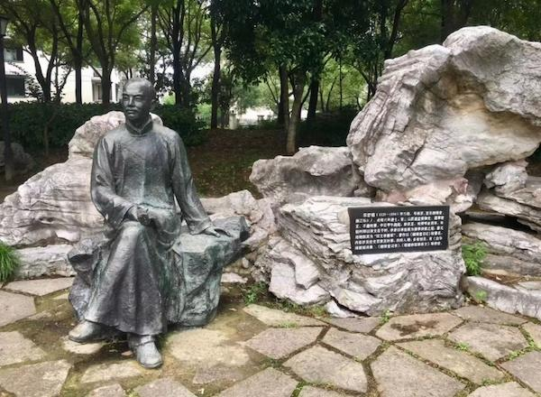 《掌山西道监察御史督理街道李君莼客传》（平步青 撰）